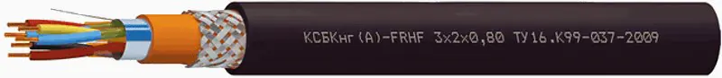 КСБКнг(А)-FRHF 2х2х1,13 | 1761 | Спецкабель